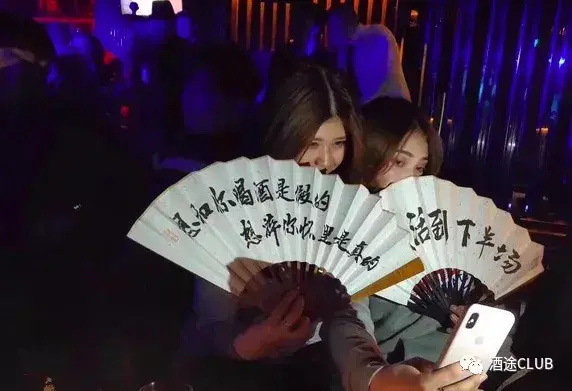 杭州最高档的夜总会排名(杭州最顶级ktv)
