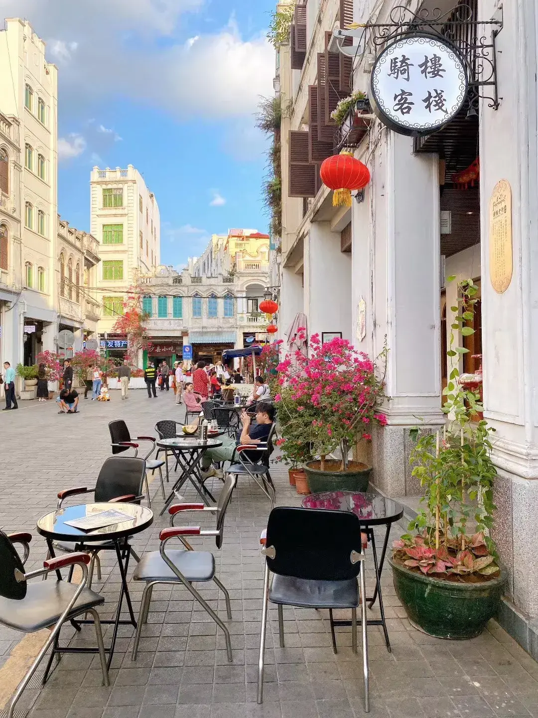 中国十大美好生活城市(中国美好生活城市排行榜)