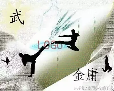 刀枪不入的神话人物是谁(神通广大的人物和故事名字)