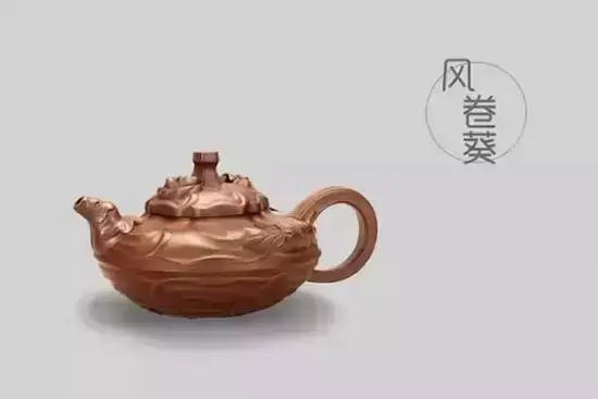 紫砂壶壶型大全图谱(紫砂壶的壶型种类图解)