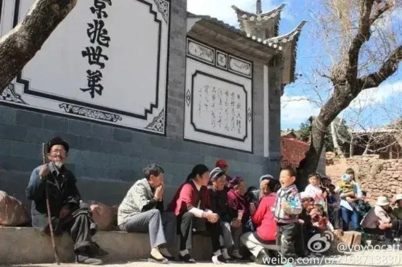 百家姓人口排名(你的姓排第几呢?)