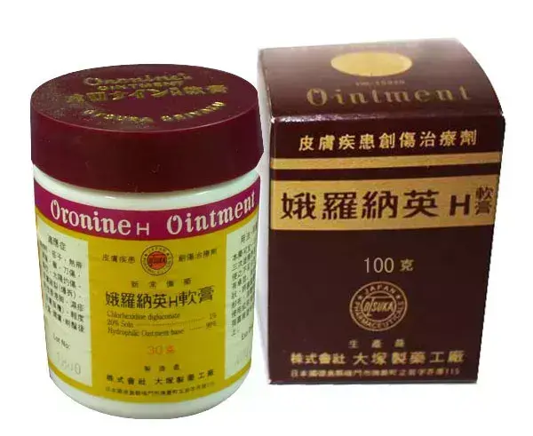 香港药品购物清单及价格(盘点10种去香港必买的药品)
