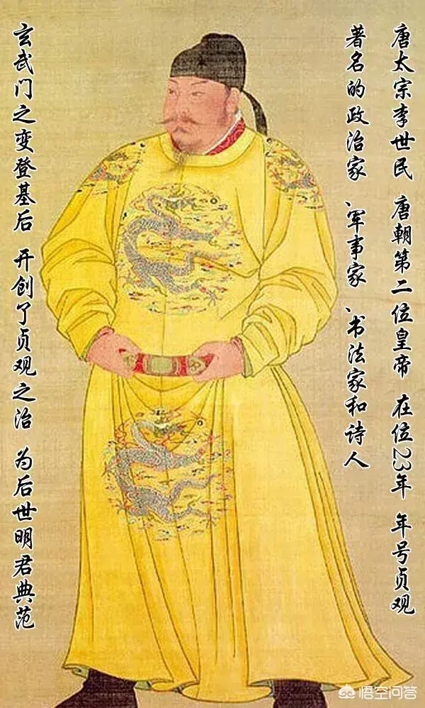 中国最伟大的人物有哪些(中国历史上贡献最大的十个人)