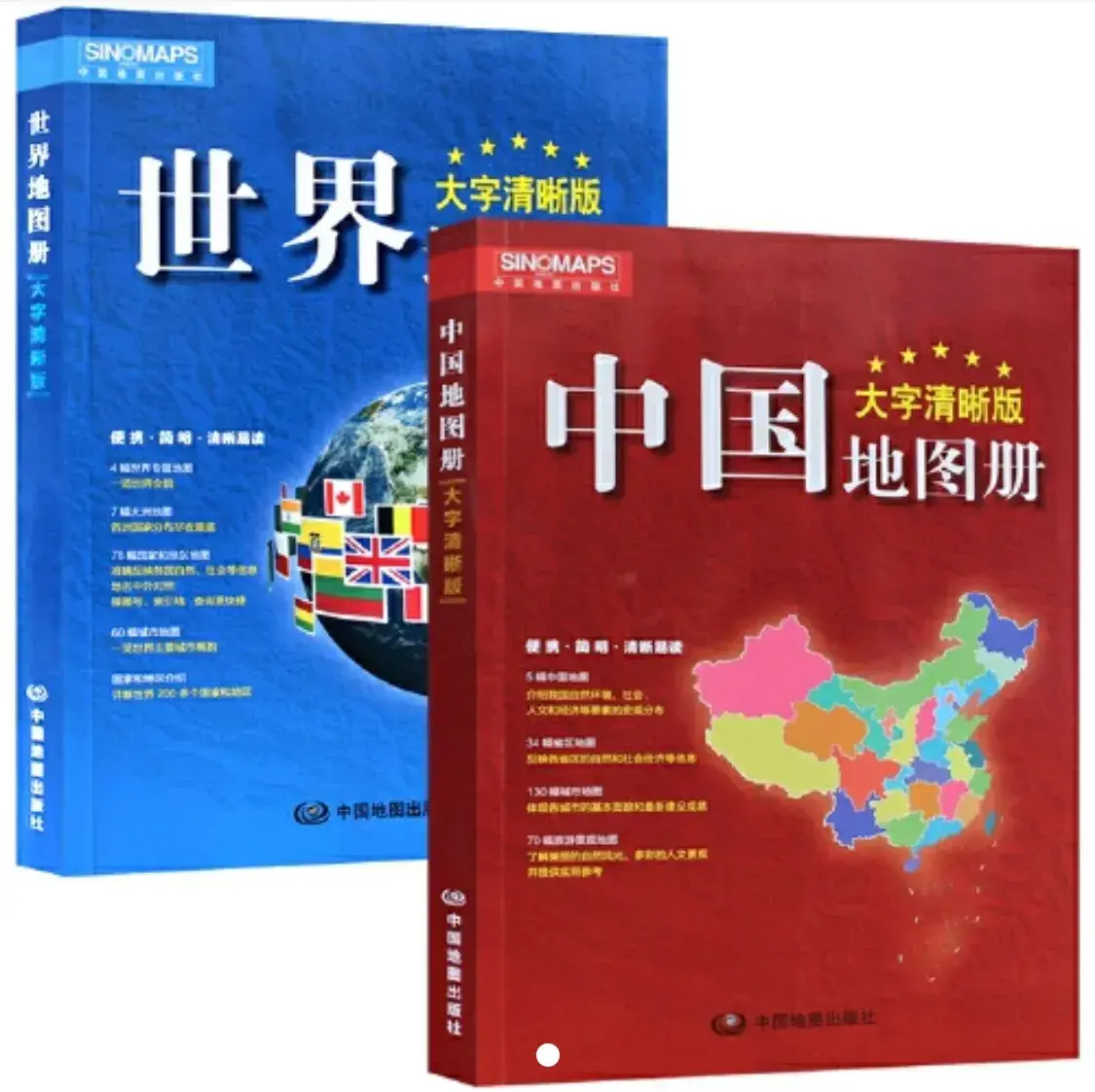 亚洲的国家有哪些(亚洲组成的国家和地区的地图)