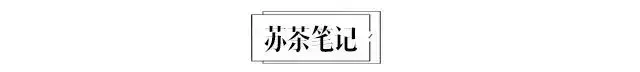 苏州名人有哪些(苏州近代历史人物)