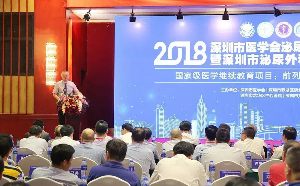 蔡志明医生(蔡志明泌尿外科)