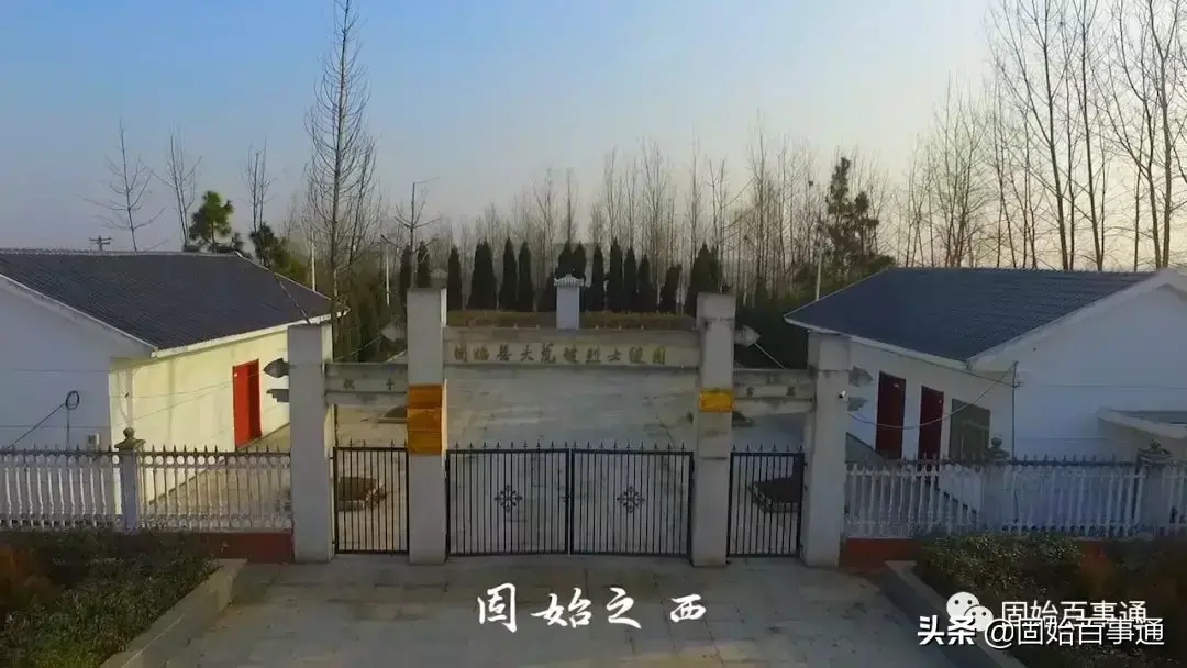 固始县人口2022总人数多少(固始县人口最多的镇)