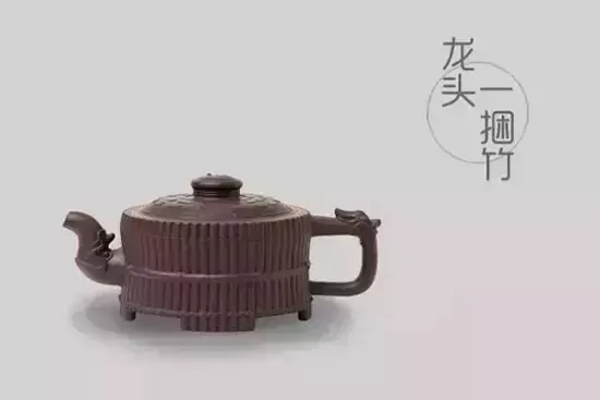 紫砂壶壶型大全图谱(紫砂壶的壶型种类图解)