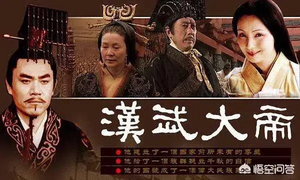 中国最伟大的人物有哪些(中国历史上贡献最大的十个人)