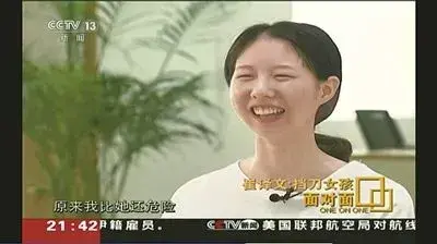 生活中还有什么也是美好的礼物(是来自陌生人的善意)