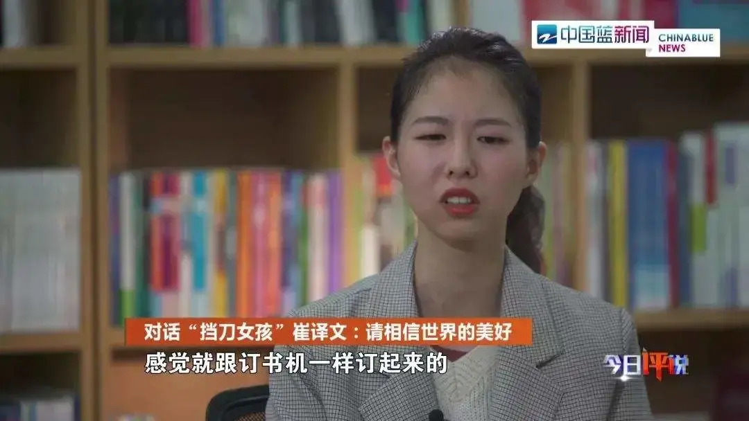 生活中还有什么也是美好的礼物(是来自陌生人的善意)