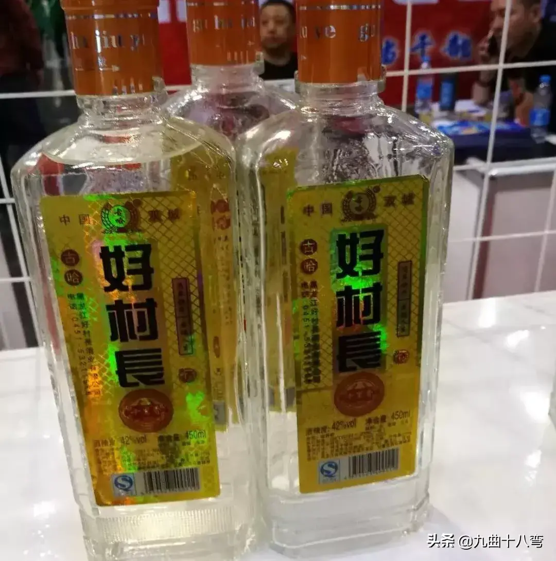 高仿白酒批发厂家一手货源（小心高仿酒来袭）