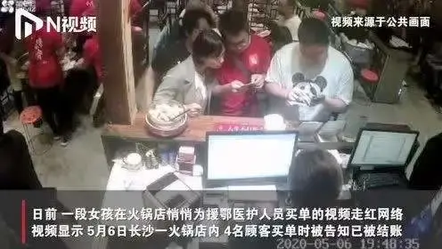 生活中还有什么也是美好的礼物(是来自陌生人的善意)