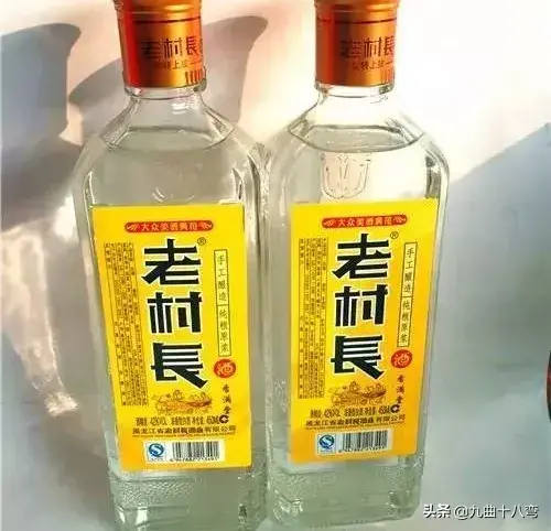 高仿白酒批发厂家一手货源（小心高仿酒来袭）