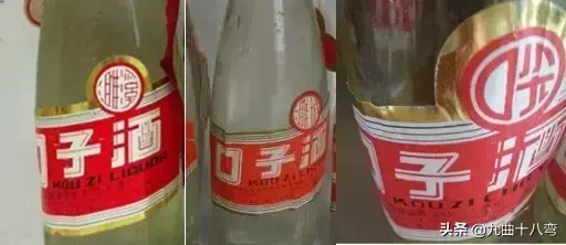 高仿白酒批发厂家一手货源（小心高仿酒来袭）