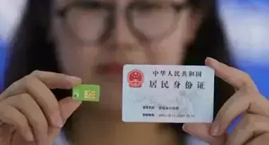 欠费停机不注销会一直扣费么(手机卡欠费不注销的危害性)