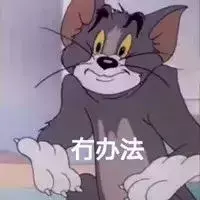 欠费停机不注销会一直扣费么(手机卡欠费不注销的危害性)